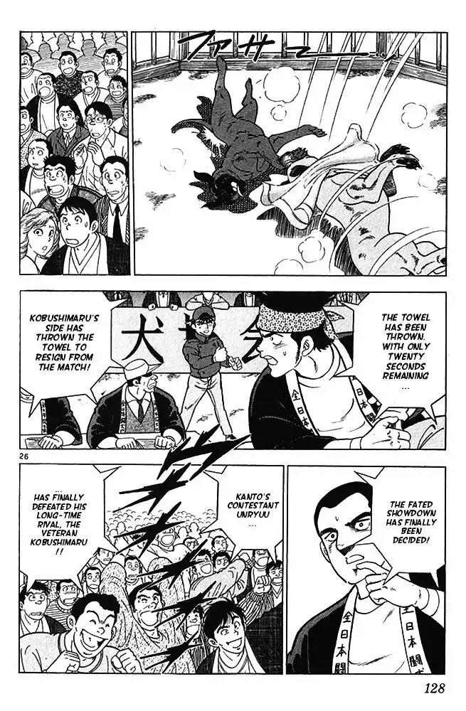 Byakuren No Fangu Chapter 14 page 26 - Chapter 14