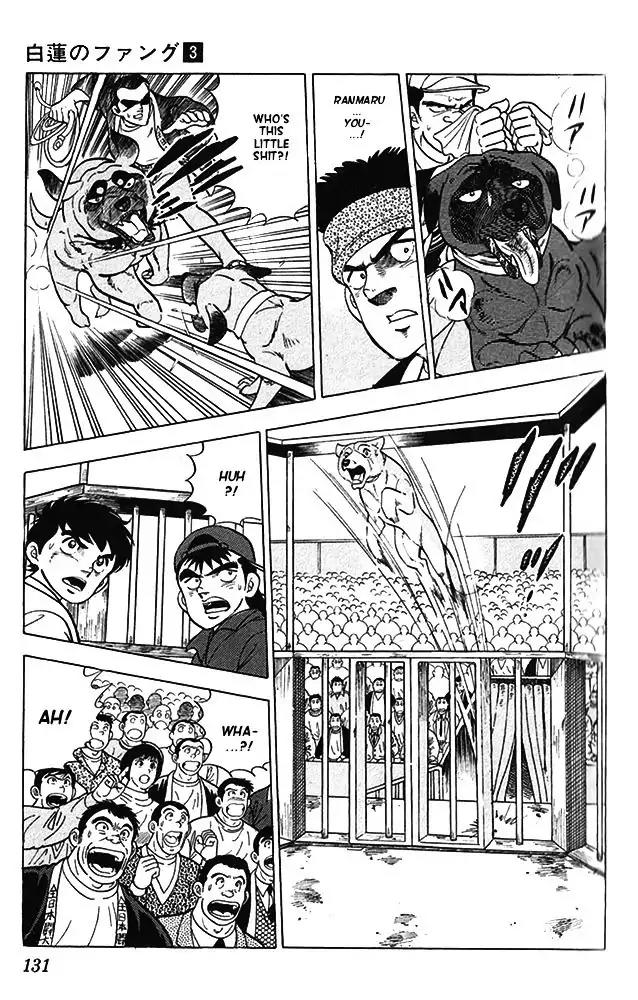 Byakuren No Fangu Chapter 14 page 29 - Chapter 14