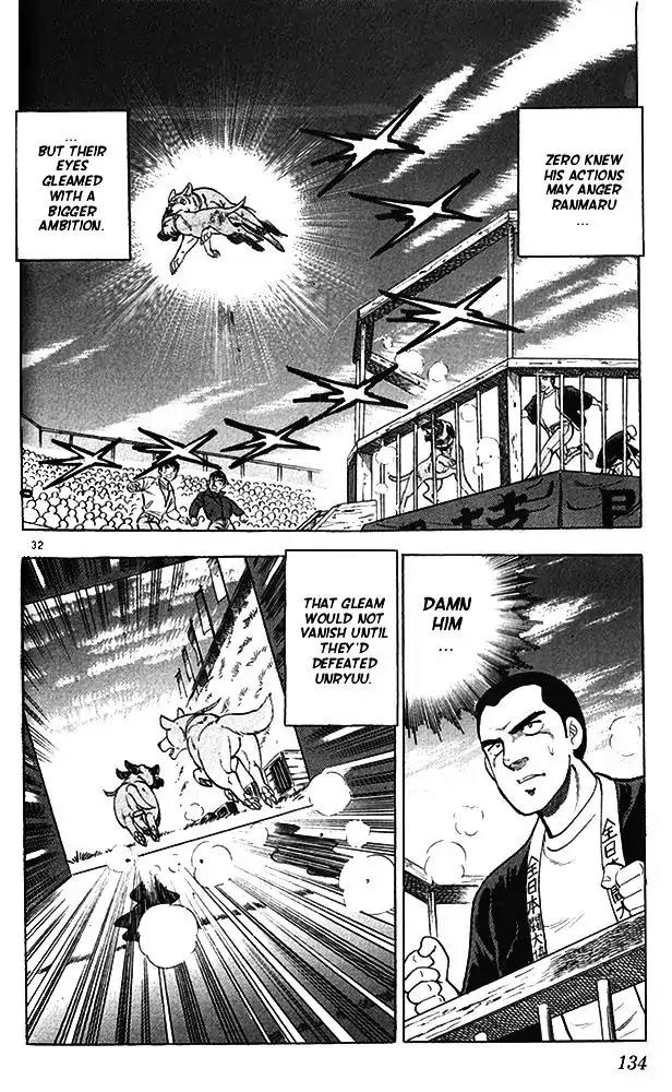 Byakuren No Fangu Chapter 14 page 32 - Chapter 14