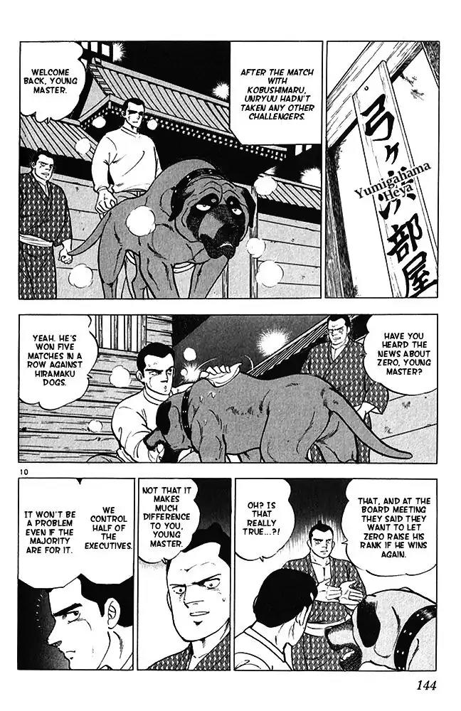 Byakuren No Fangu Chapter 15 page 10 - Chapter 15