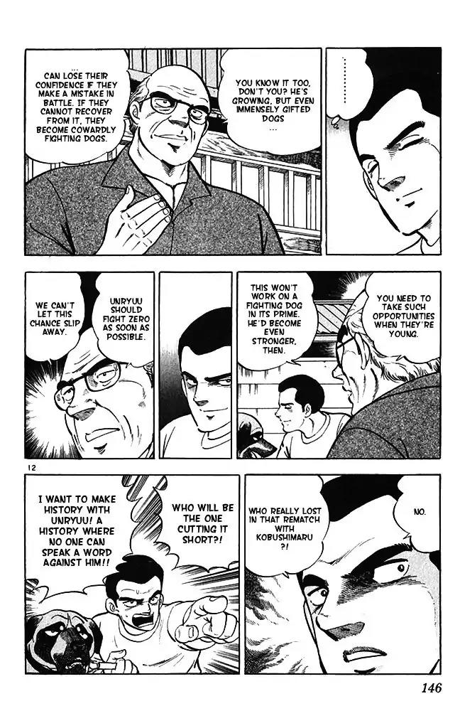 Byakuren No Fangu Chapter 15 page 12 - Chapter 15