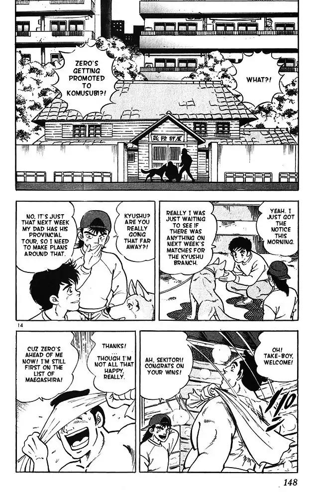 Byakuren No Fangu Chapter 15 page 14 - Chapter 15