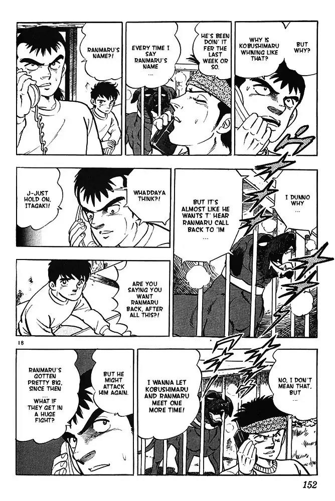 Byakuren No Fangu Chapter 15 page 18 - Chapter 15