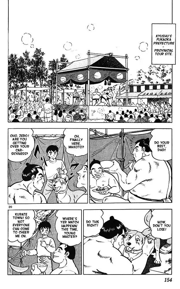 Byakuren No Fangu Chapter 15 page 20 - Chapter 15