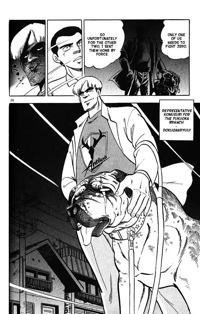 Byakuren No Fangu Chapter 15 page 26 - Chapter 15