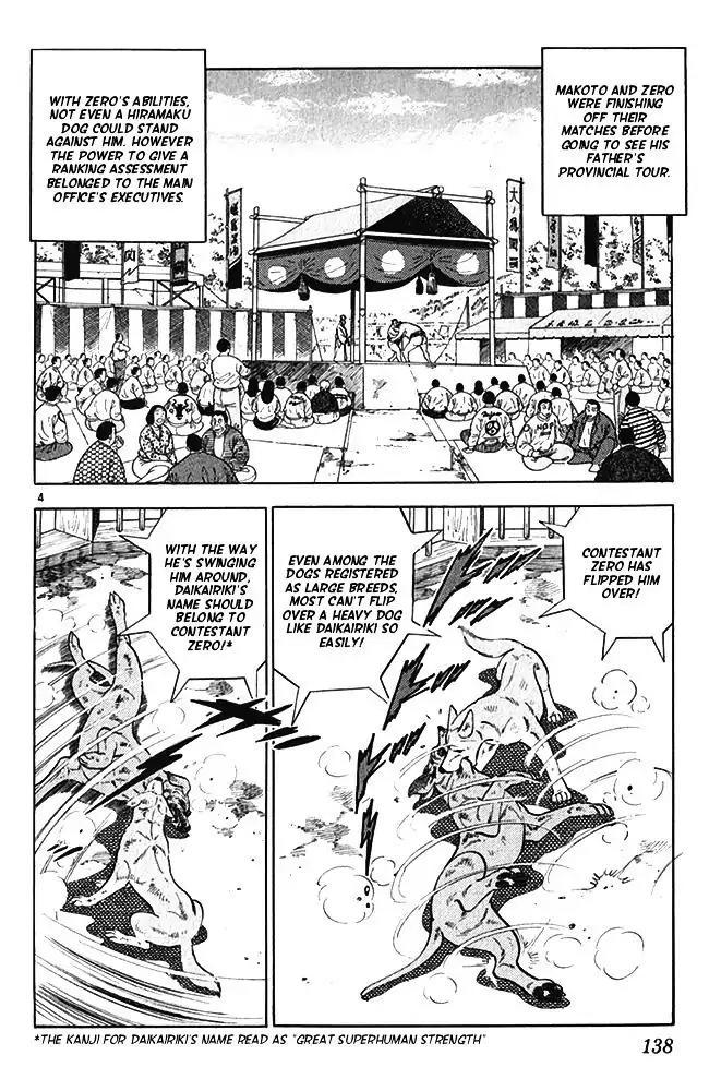 Byakuren No Fangu Chapter 15 page 4 - Chapter 15
