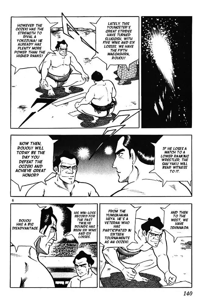 Byakuren No Fangu Chapter 15 page 6 - Chapter 15