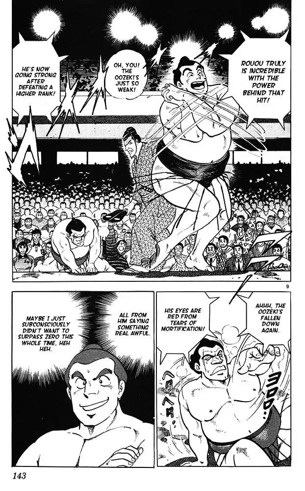 Byakuren No Fangu Chapter 15 page 9 - Chapter 15
