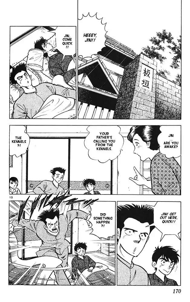 Byakuren No Fangu Chapter 16 page 10 - Chapter 16