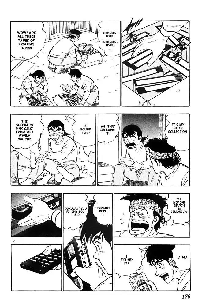 Byakuren No Fangu Chapter 16 page 16 - Chapter 16