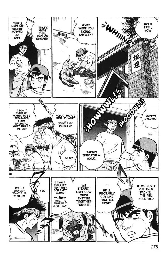 Byakuren No Fangu Chapter 16 page 18 - Chapter 16