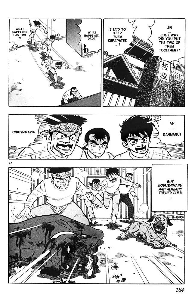 Byakuren No Fangu Chapter 16 page 24 - Chapter 16