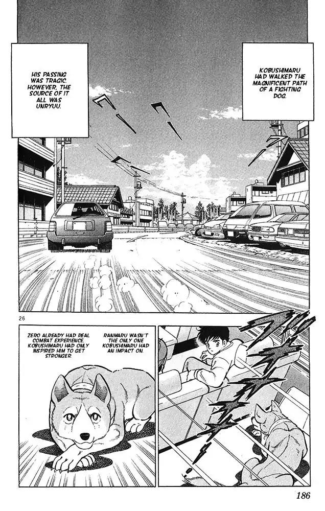 Byakuren No Fangu Chapter 16 page 26 - Chapter 16