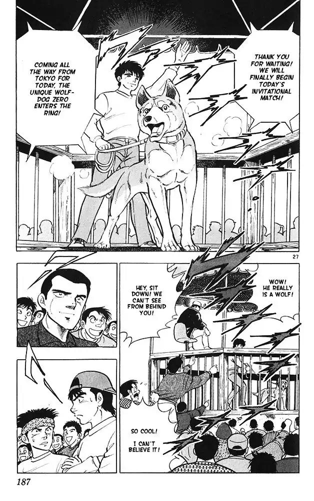 Byakuren No Fangu Chapter 16 page 27 - Chapter 16