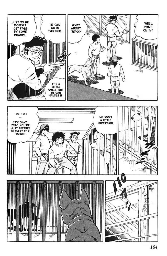 Byakuren No Fangu Chapter 16 page 4 - Chapter 16