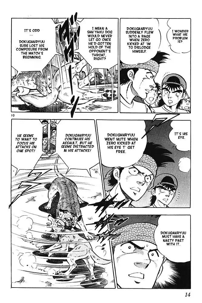 Byakuren No Fangu Chapter 17 page 10 - Chapter 17