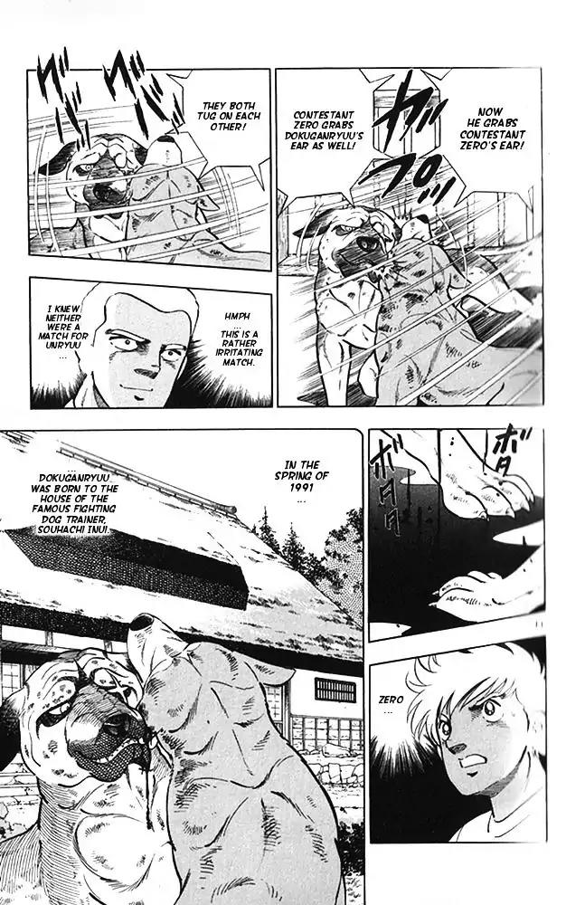 Byakuren No Fangu Chapter 17 page 11 - Chapter 17