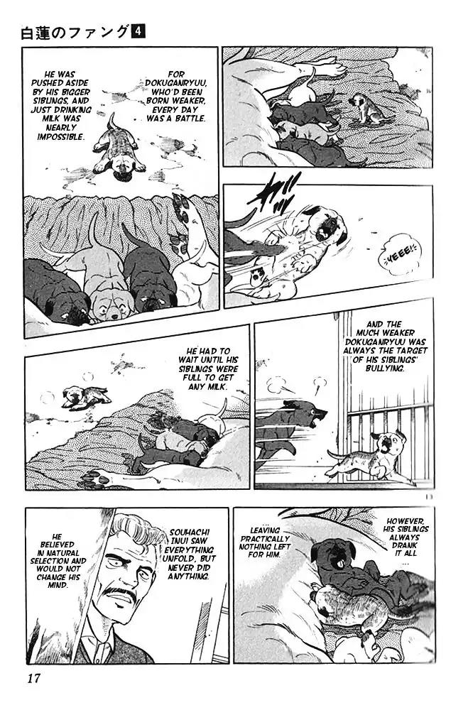 Byakuren No Fangu Chapter 17 page 13 - Chapter 17