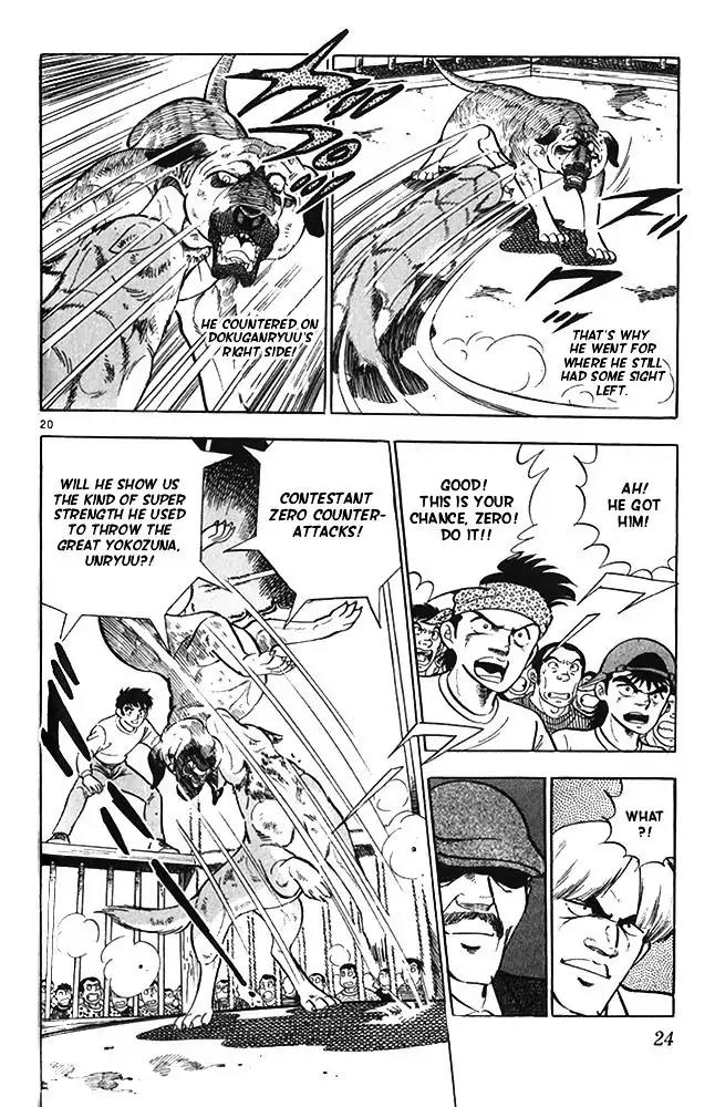 Byakuren No Fangu Chapter 17 page 20 - Chapter 17