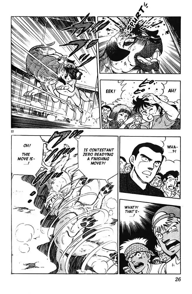 Byakuren No Fangu Chapter 17 page 22 - Chapter 17