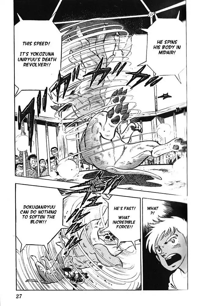 Byakuren No Fangu Chapter 17 page 23 - Chapter 17