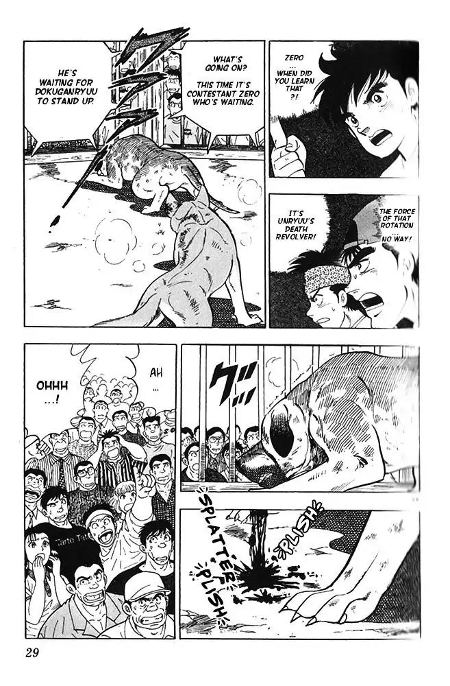 Byakuren No Fangu Chapter 17 page 25 - Chapter 17