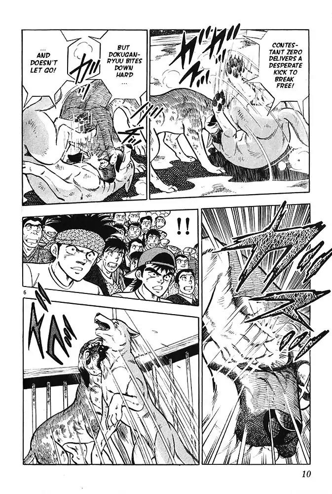 Byakuren No Fangu Chapter 17 page 6 - Chapter 17