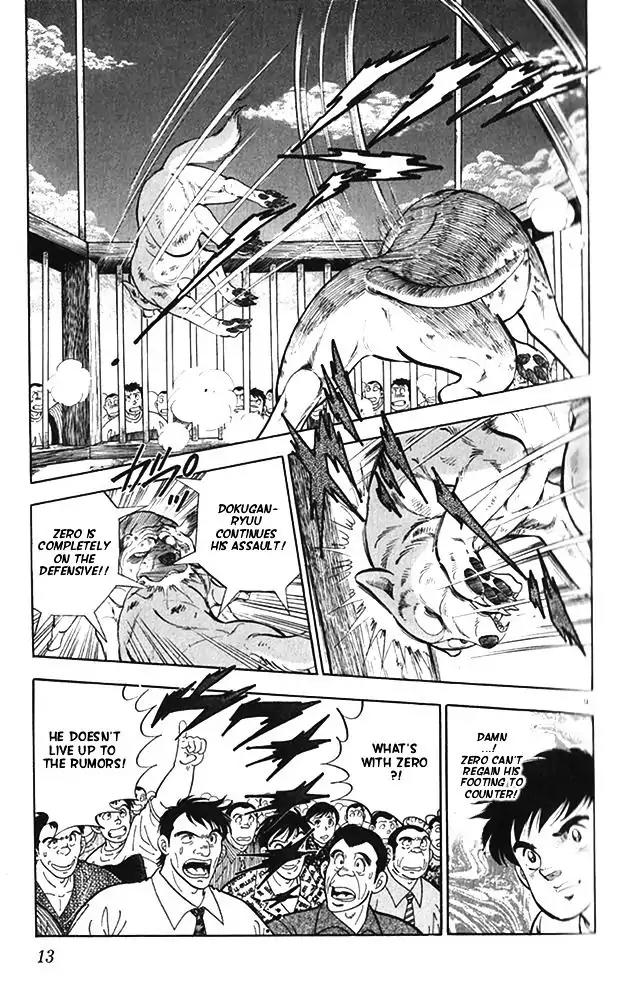 Byakuren No Fangu Chapter 17 page 9 - Chapter 17