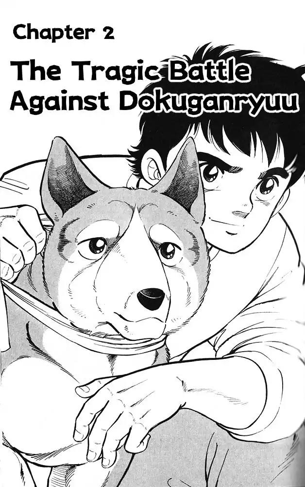 Byakuren No Fangu Chapter 18 page 1 - Chapter 18