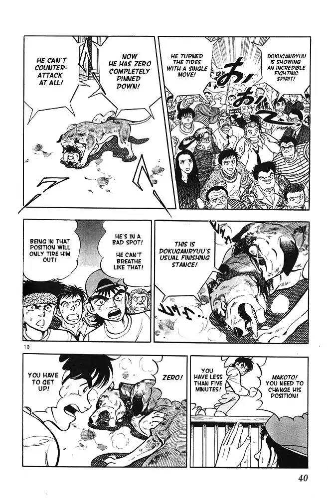 Byakuren No Fangu Chapter 18 page 10 - Chapter 18
