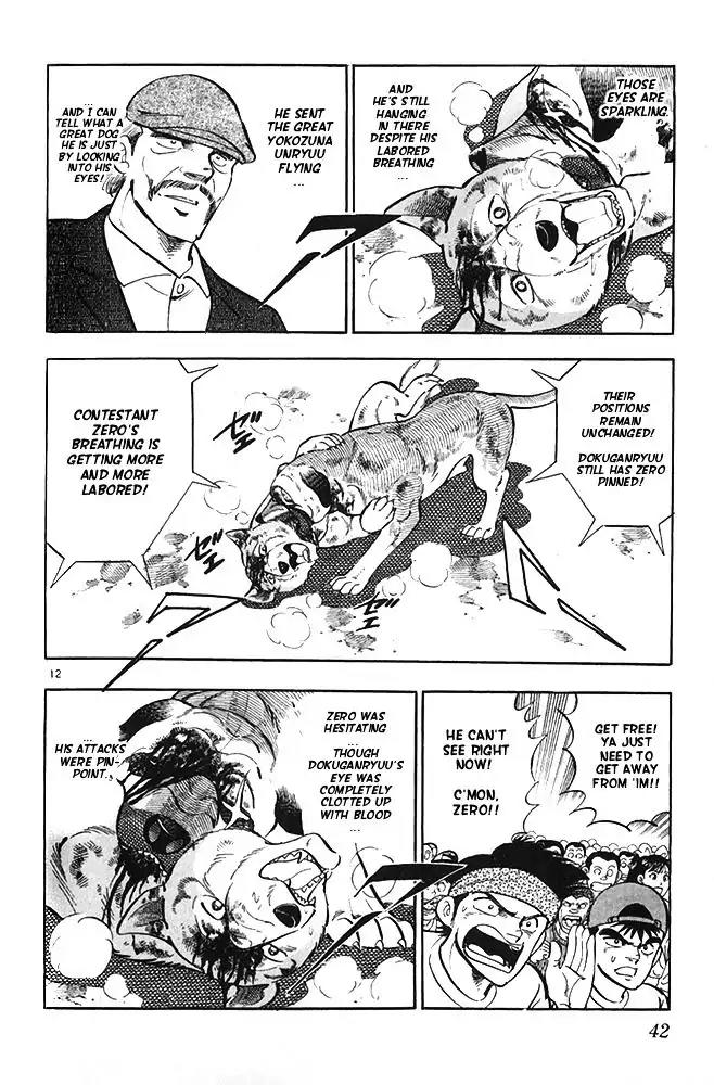 Byakuren No Fangu Chapter 18 page 12 - Chapter 18