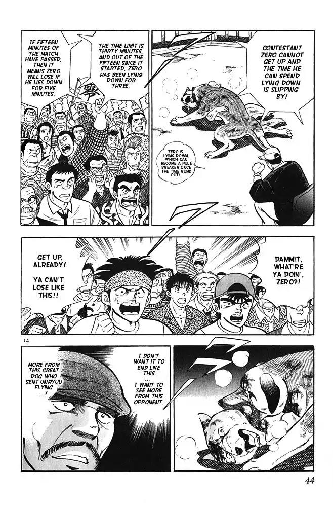 Byakuren No Fangu Chapter 18 page 14 - Chapter 18