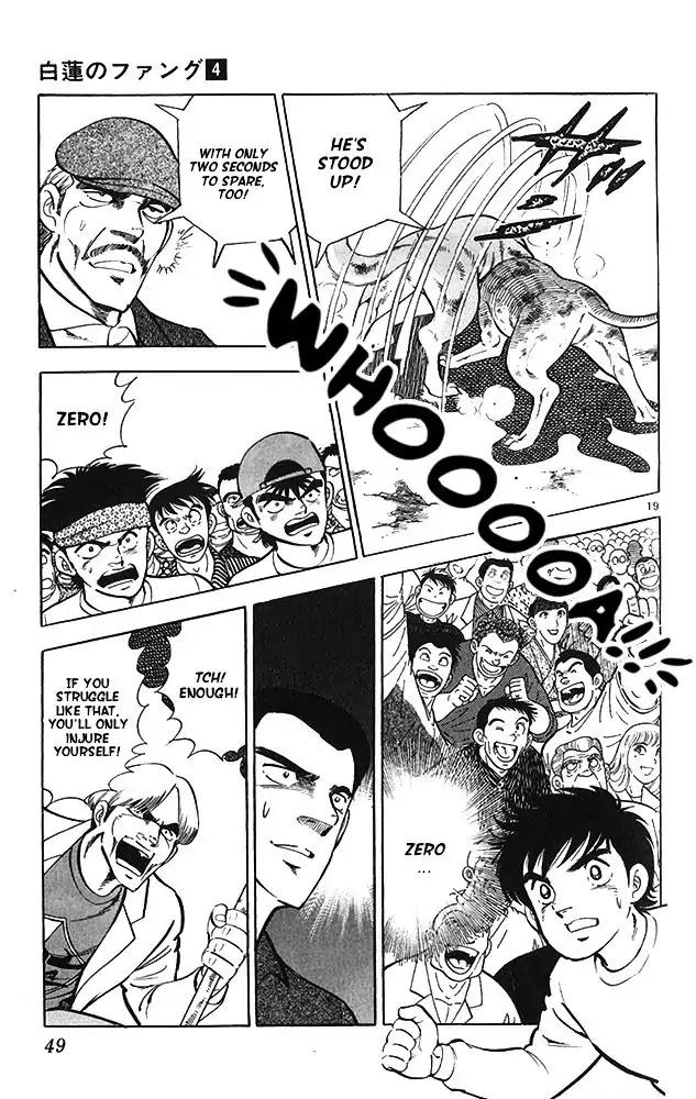 Byakuren No Fangu Chapter 18 page 19 - Chapter 18
