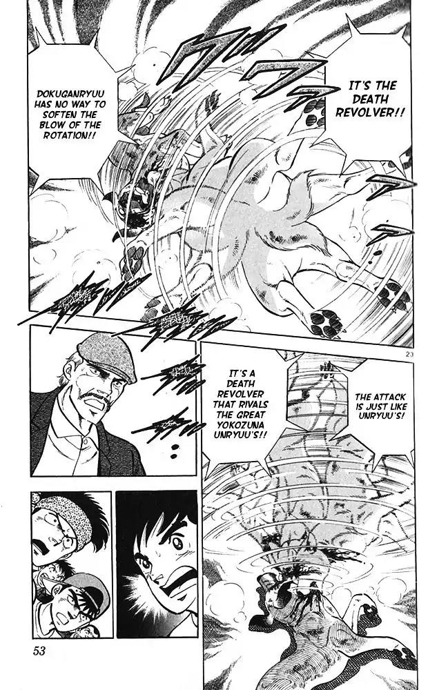 Byakuren No Fangu Chapter 18 page 23 - Chapter 18