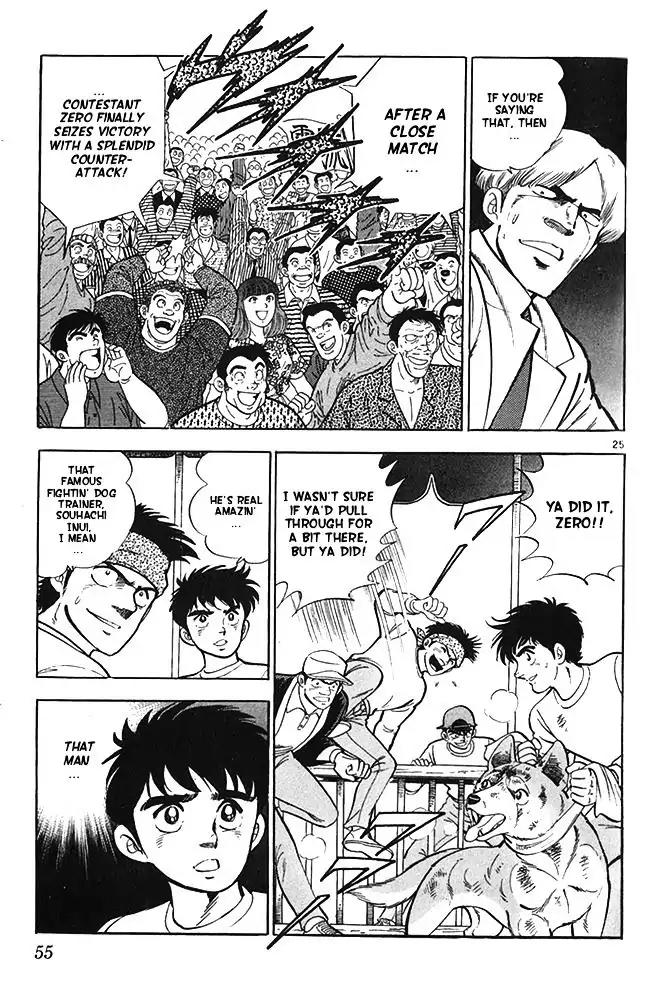 Byakuren No Fangu Chapter 18 page 25 - Chapter 18