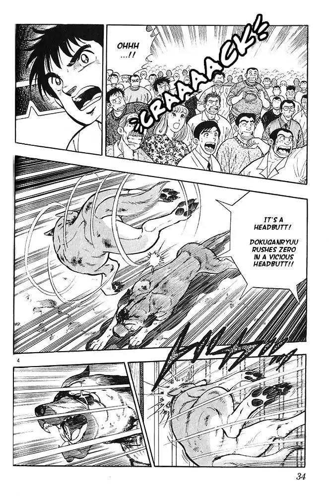 Byakuren No Fangu Chapter 18 page 4 - Chapter 18
