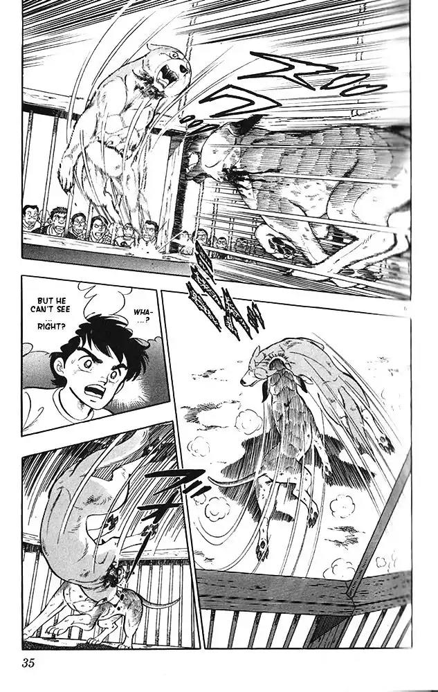 Byakuren No Fangu Chapter 18 page 5 - Chapter 18