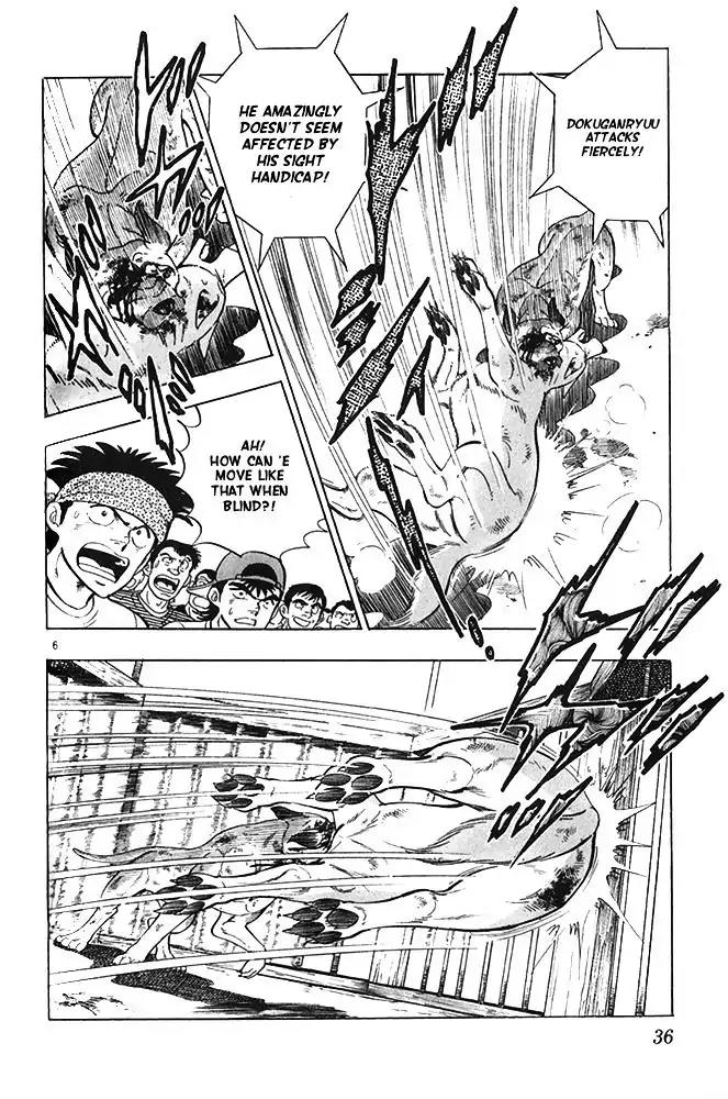 Byakuren No Fangu Chapter 18 page 6 - Chapter 18