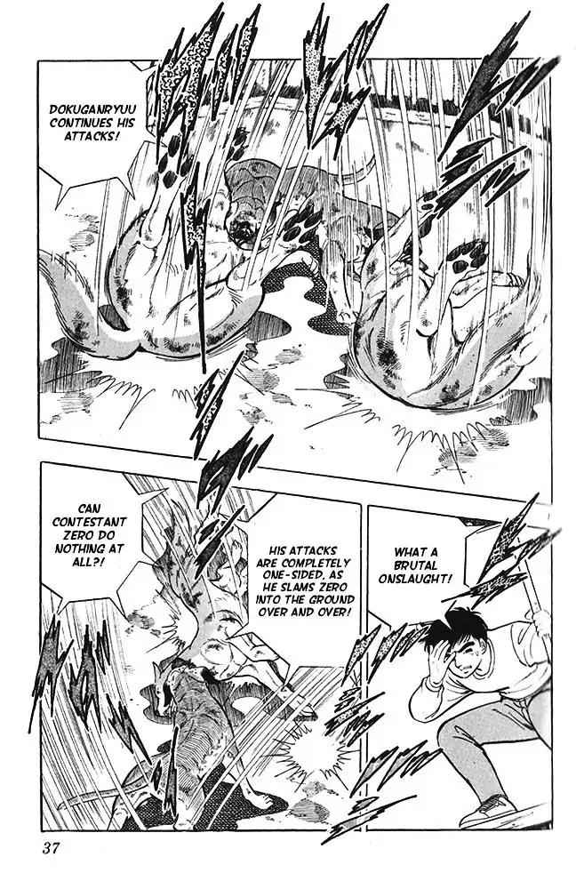 Byakuren No Fangu Chapter 18 page 7 - Chapter 18