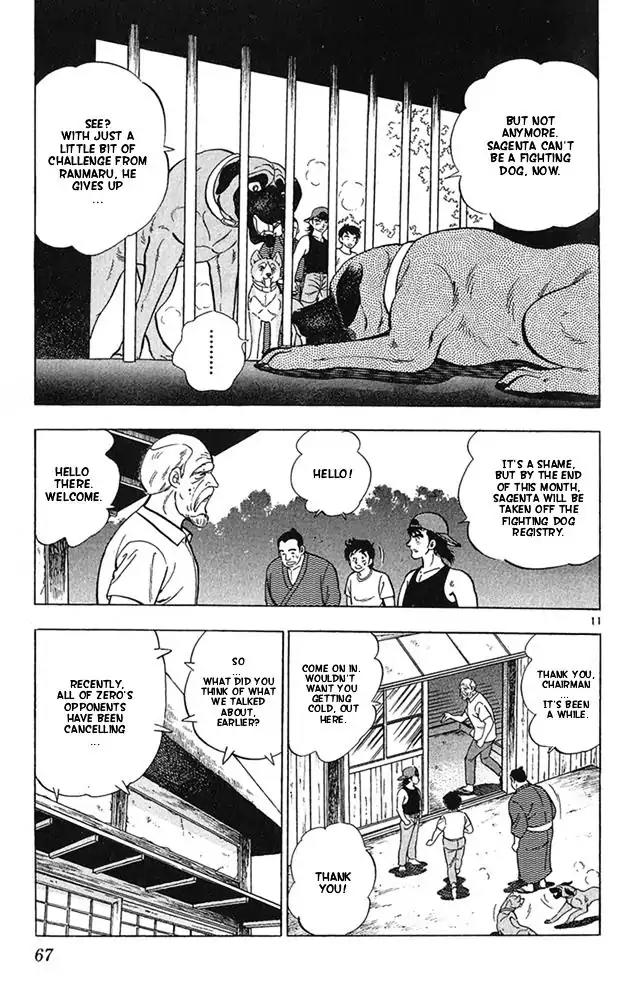Byakuren No Fangu Chapter 19 page 11 - Chapter 19