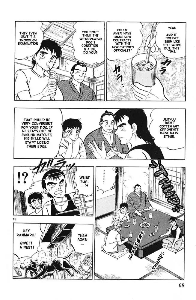 Byakuren No Fangu Chapter 19 page 12 - Chapter 19