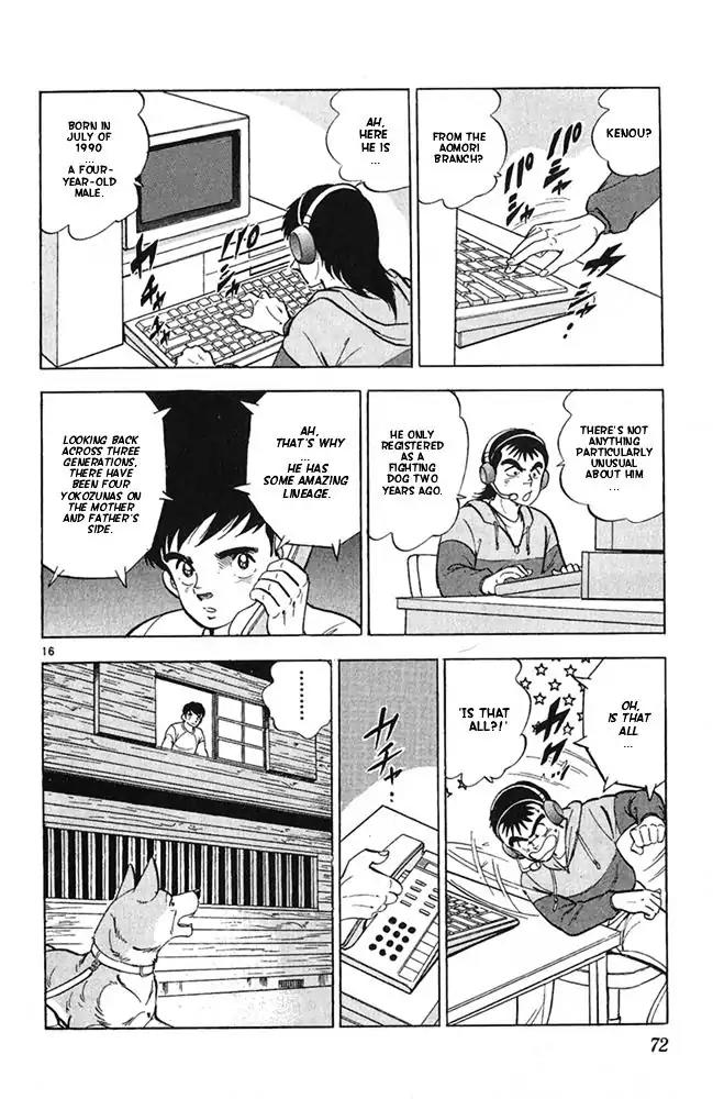 Byakuren No Fangu Chapter 19 page 16 - Chapter 19