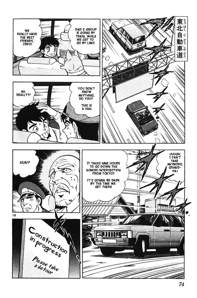 Byakuren No Fangu Chapter 19 page 18 - Chapter 19