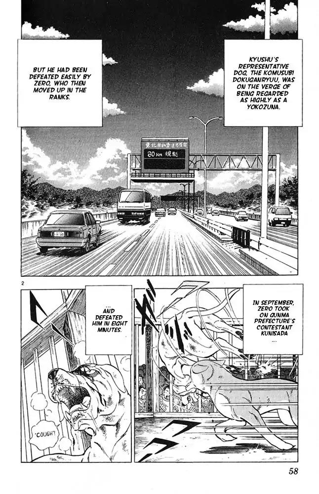 Byakuren No Fangu Chapter 19 page 2 - Chapter 19