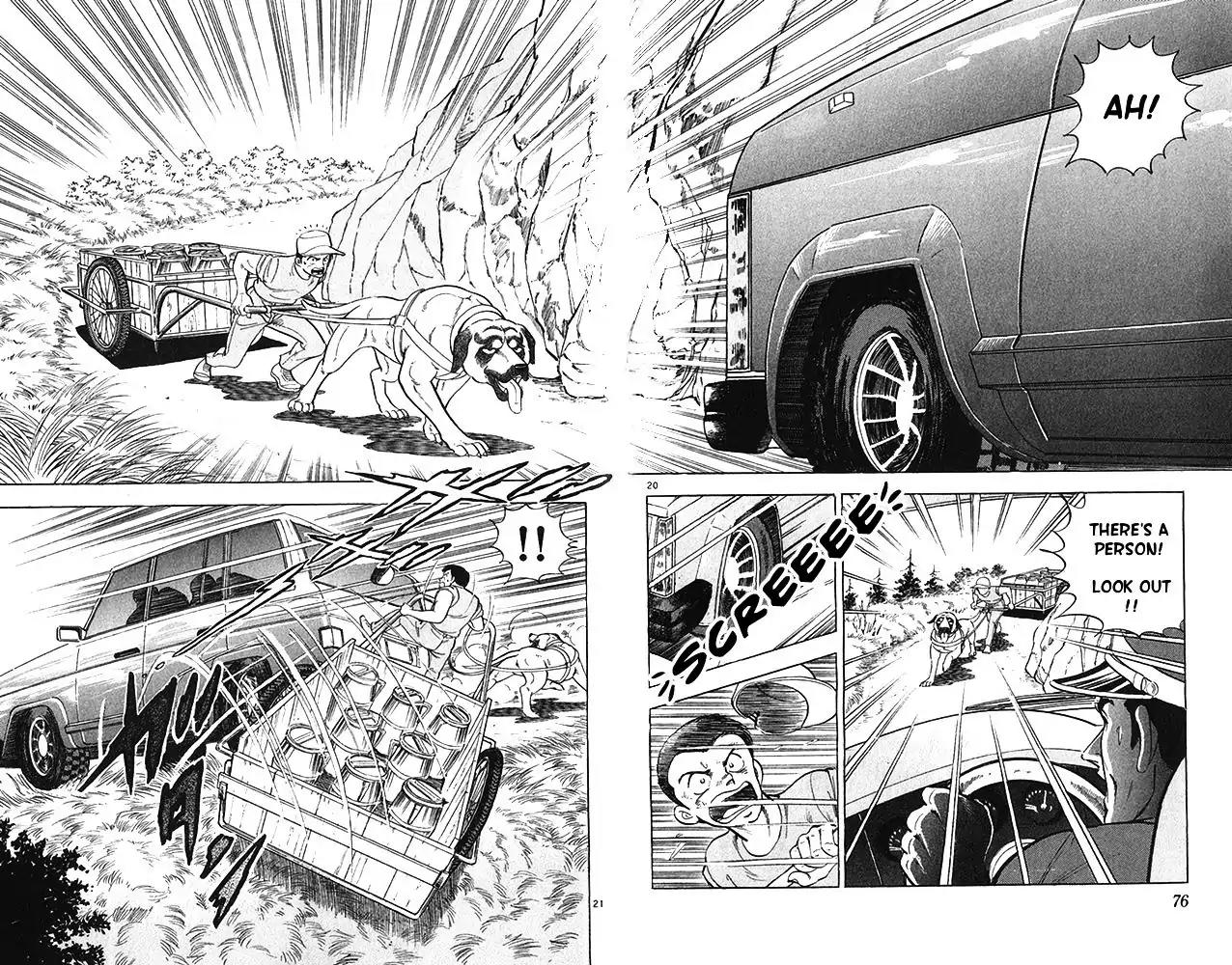 Byakuren No Fangu Chapter 19 page 20 - Chapter 19