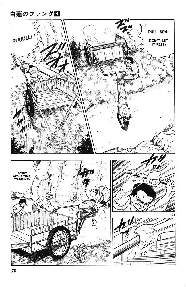 Byakuren No Fangu Chapter 19 page 22 - Chapter 19