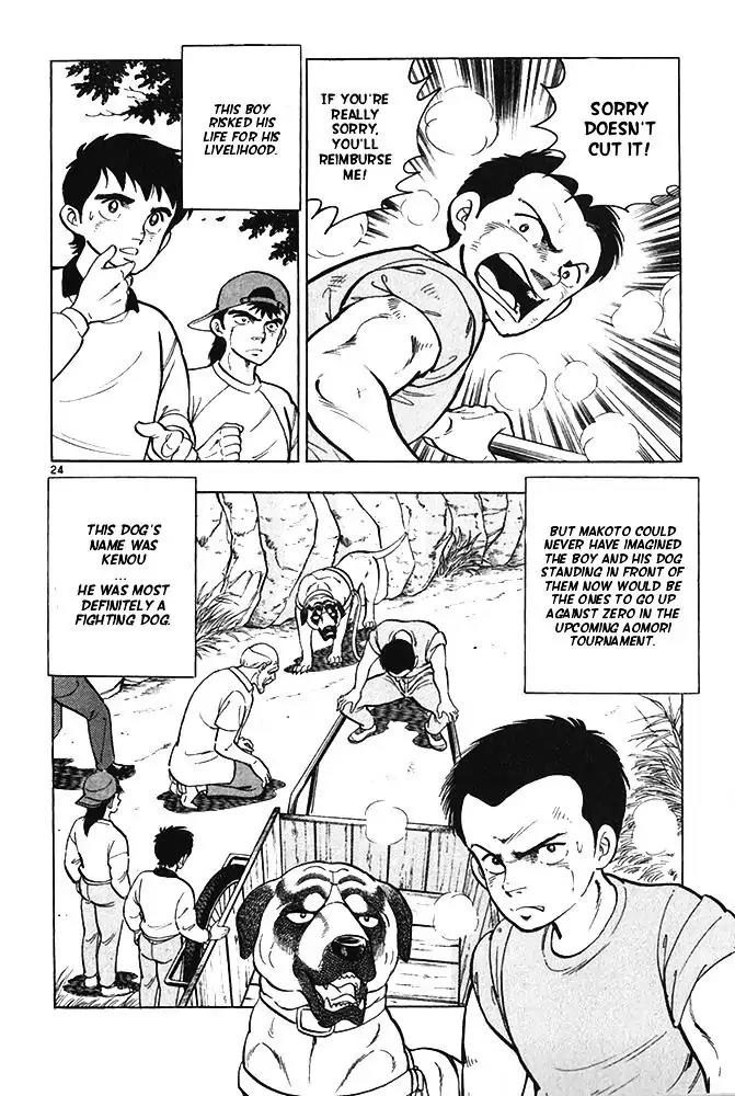 Byakuren No Fangu Chapter 19 page 23 - Chapter 19