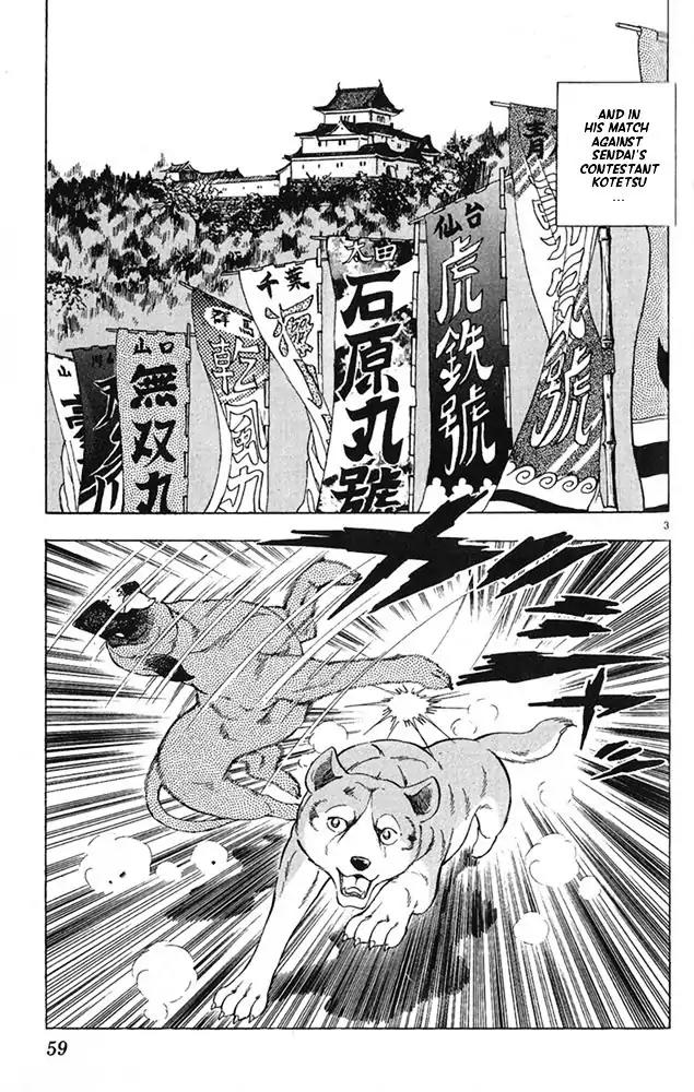 Byakuren No Fangu Chapter 19 page 3 - Chapter 19