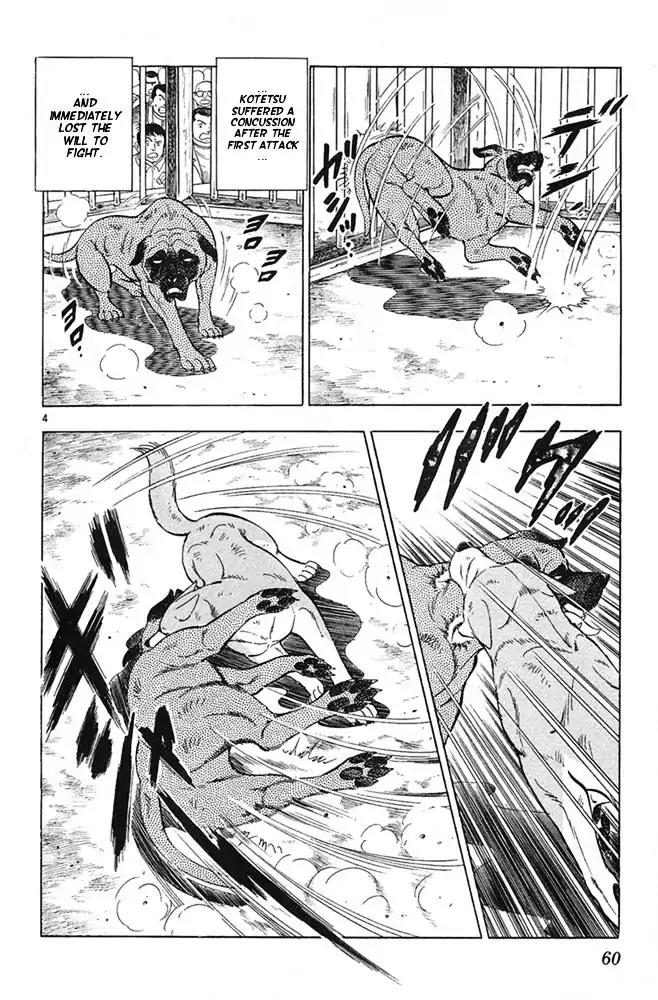 Byakuren No Fangu Chapter 19 page 4 - Chapter 19