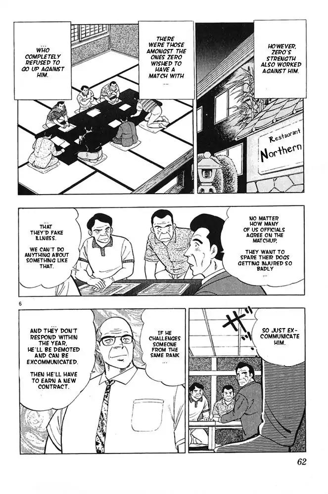 Byakuren No Fangu Chapter 19 page 6 - Chapter 19